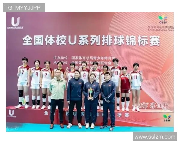 成都排球队在全国排球灵活性排行榜中荣获第五名的佳绩分析