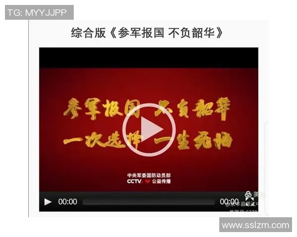 追逐梦想成为足球明星的心路历程与成长故事